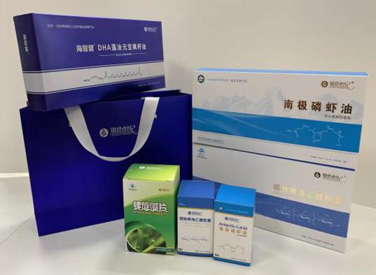 杏林包装盒定制